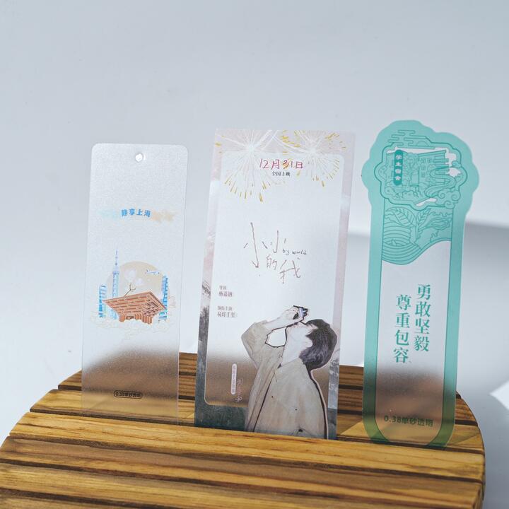 PET透卡 - 定制包装服务 · 真实报价 - 澜工耗材(图3)