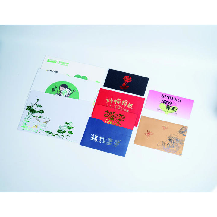 数码动漫 - 定制包装服务 · 真实报价 - 澜工耗材(图2)