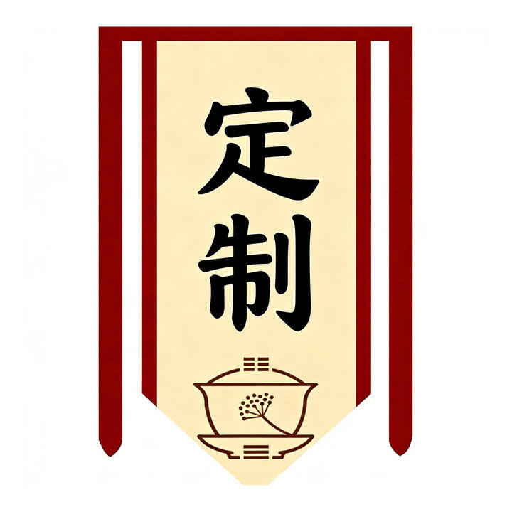 三角旗 - 定制包装服务 · 真实报价 - 澜工耗材(图2)