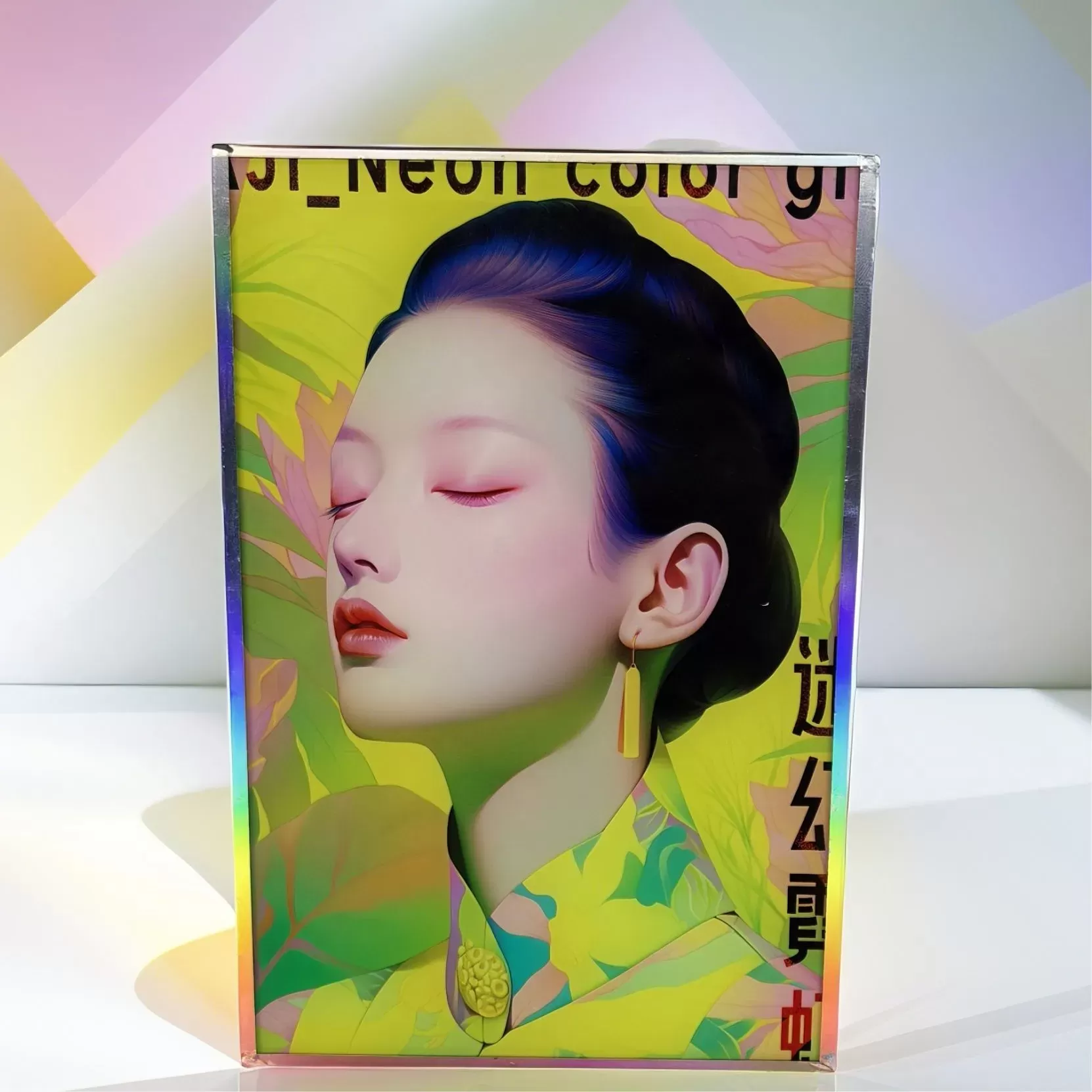 亚克力色纸 - 定制包装服务 · 真实报价 - 澜工耗材(图1)