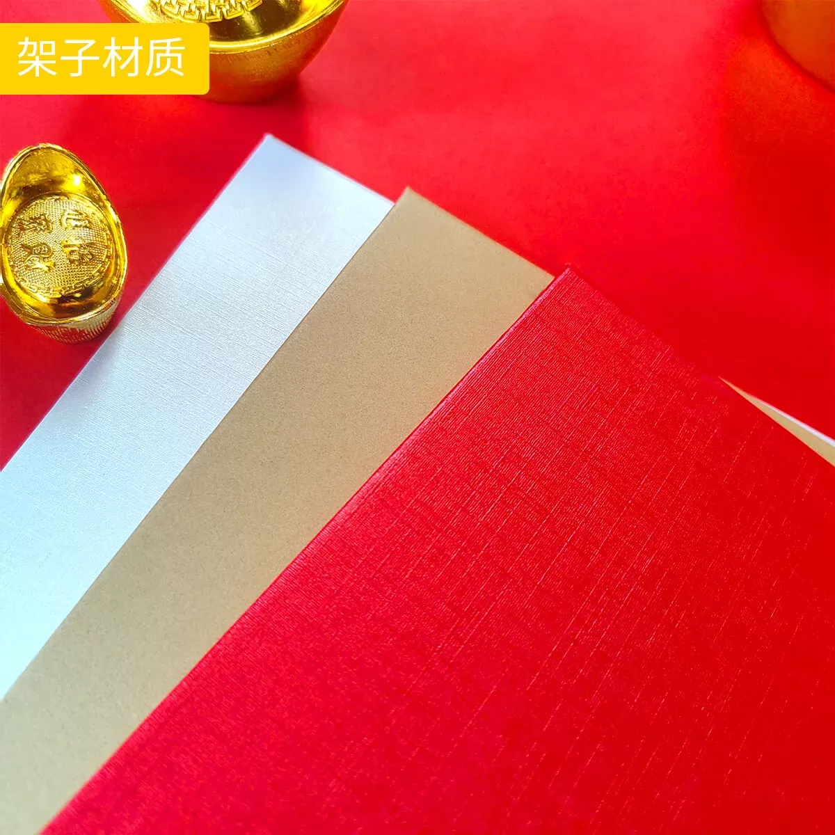 指环扣台历 - 定制包装服务 · 真实报价 - 澜工耗材(图1)