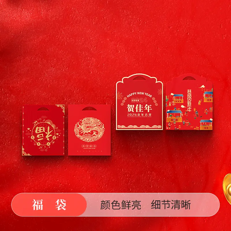 固定款大礼包 - 定制包装服务 · 真实报价 - 澜工耗材(图1) 固定款大礼包 - 定制包装服务 · 真实报价 - 澜工耗材(图1)