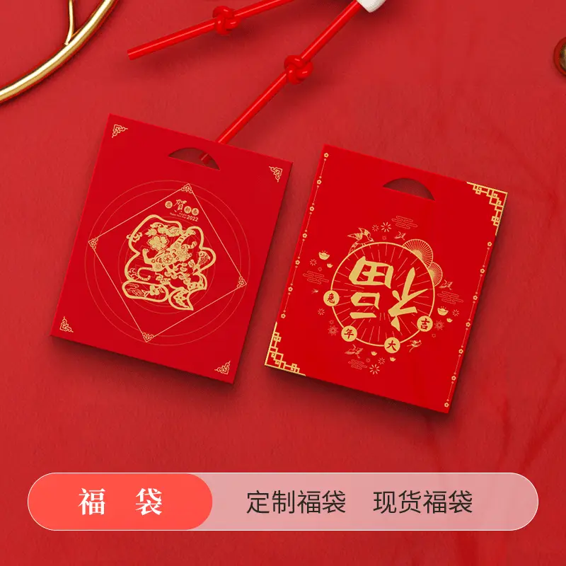 固定款大礼包 - 定制包装服务 · 真实报价 - 澜工耗材(图3) 固定款大礼包 - 定制包装服务 · 真实报价 - 澜工耗材(图3)