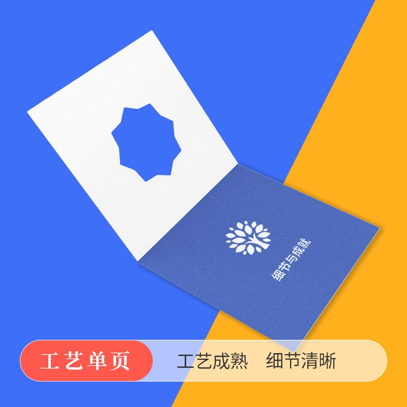 单页 - 定制包装服务 · 真实报价 - 澜工耗材(图2) 单页 - 定制包装服务 · 真实报价 - 澜工耗材(图2)