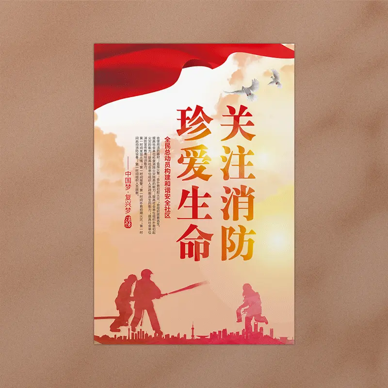 海报 - 定制包装服务 · 真实报价 - 澜工耗材(图3) 海报 - 定制包装服务 · 真实报价 - 澜工耗材(图3)