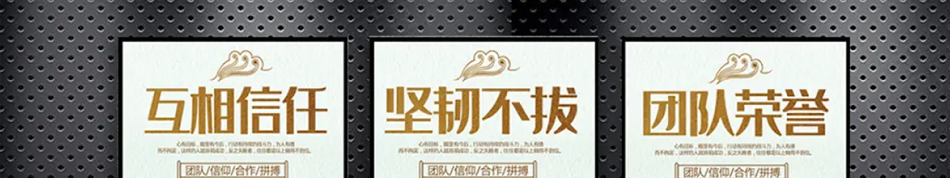 展板（KT板） - 定制包装服务 · 真实报价 - 澜工耗材(图3)