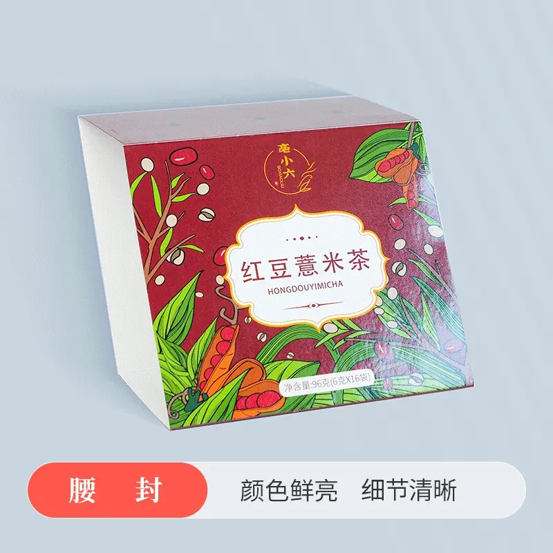 在线报价系统 - 输入规格实时获取参考价