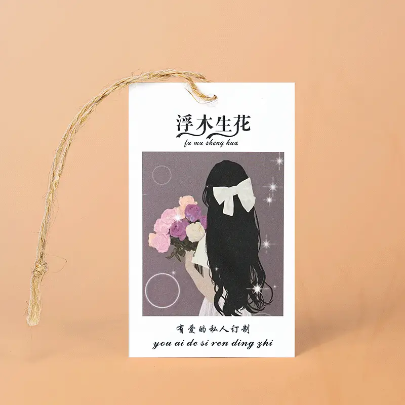 卡片 - 定制包装服务 · 真实报价 - 澜工耗材(图1) 卡片 - 定制包装服务 · 真实报价 - 澜工耗材(图1)