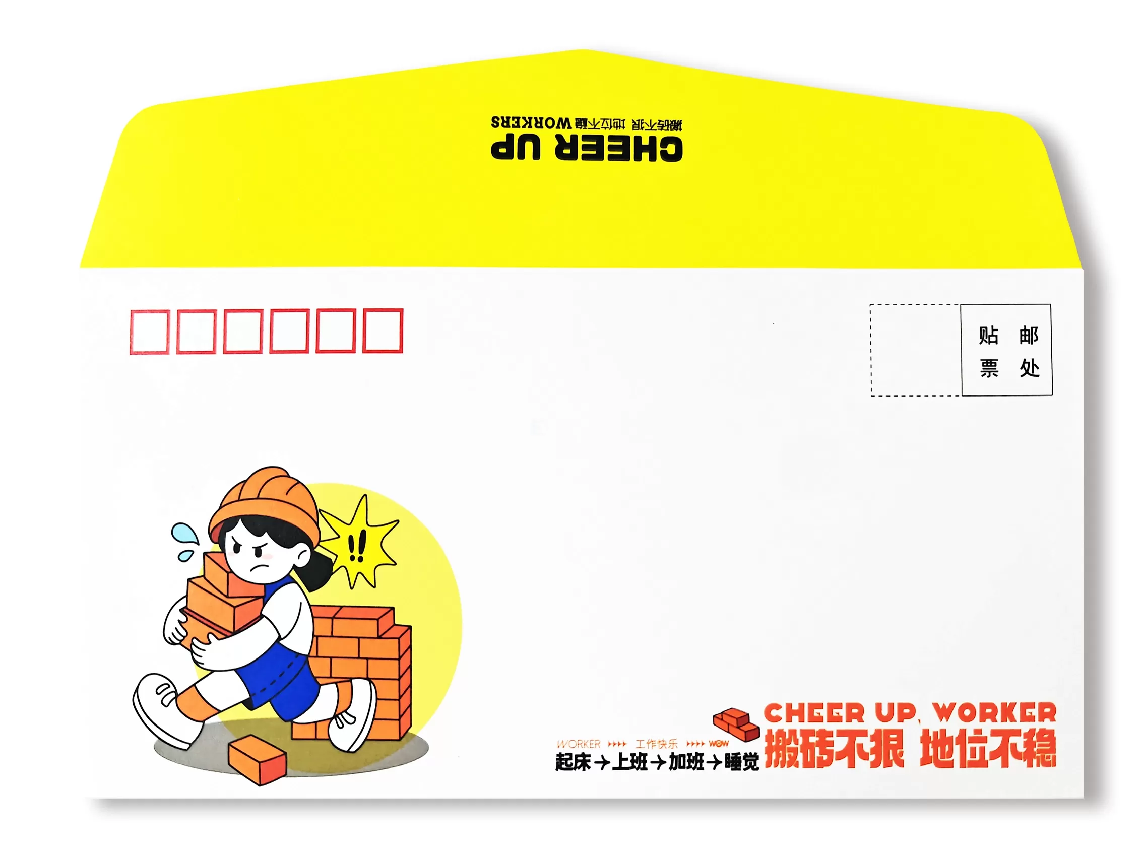 小批量信封 - 定制包装服务 · 真实报价 - 澜工耗材(图1)